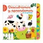 DESCUBRIMOS Y APRENDEMOS EN LA GRANJA, de Varios autores | portada del libro