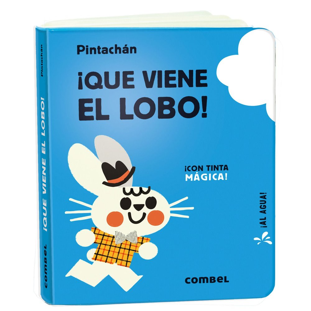 QUE VIENE EL LOBO, de COMBEL EDITORIAL | portada del libro
