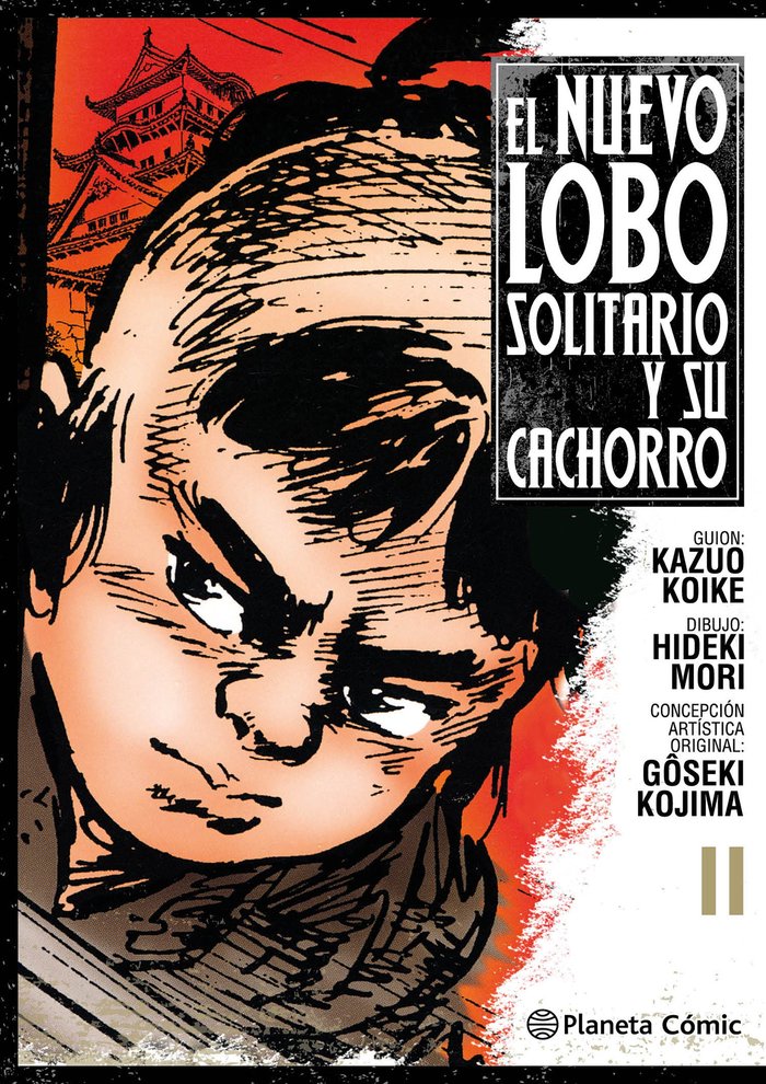 NUEVO LOBO SOLITARIO Y SU CACHORRO Nº 11, de KOIKE, KAZUO | portada del libro