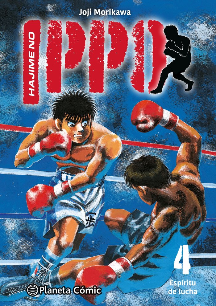 HAJIME NO IPPO Nº 04, de MORIKAWA, JOJI | portada del libro