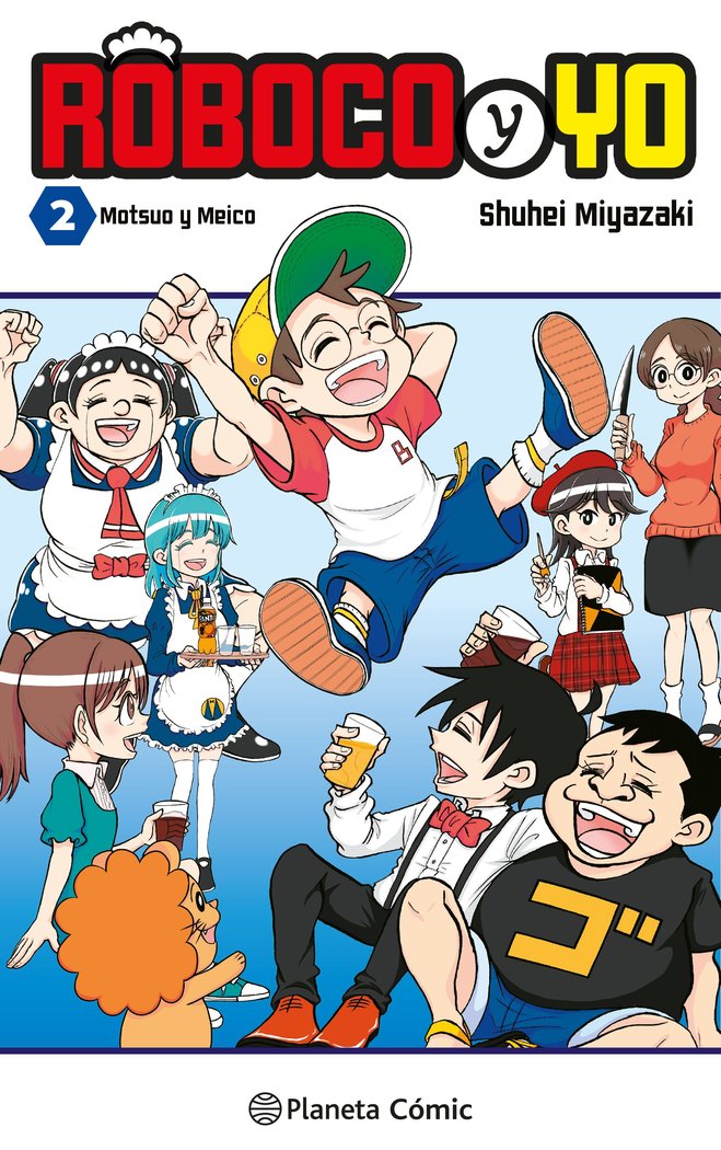 ROBOCO Y YO Nº 02, de MIYAZAKI, SHUUHEI | portada del libro