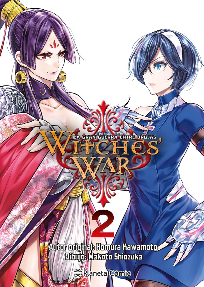 WITCHES WAR: LA GRAN GUERRA ENTRE BRUJAS Nº 02, de KAWAMOTO, HOMURA | portada del libro