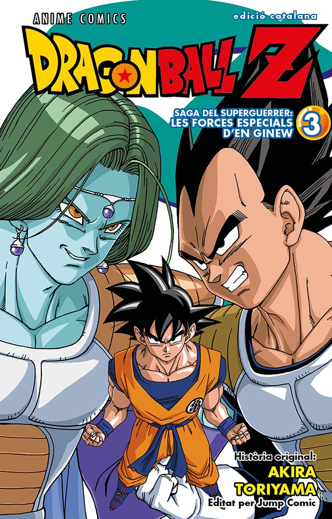 BOLA DE DRAC Z ANIME COMICS FORCES ESPECIALS GINEW Nº 03/06, de TORIYAMA, AKIRA | portada del libro