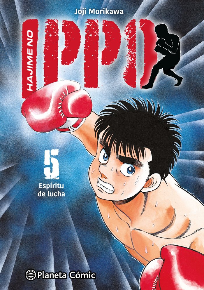 HAJIME NO IPPO Nº 05, de MORIKAWA, JOJI | portada del libro