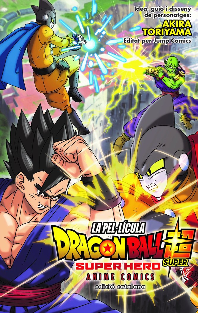 BOLA DE DRAC SUPER SUPER HERO, de TORIYAMA, AKIRA | portada del libro