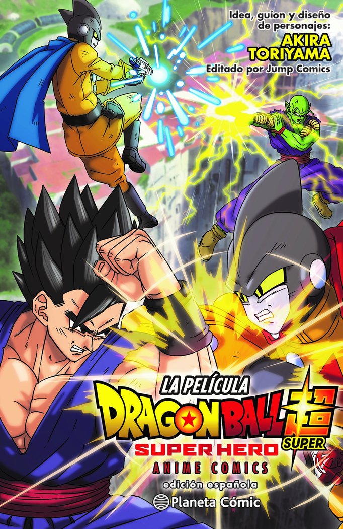 DRAGON BALL SUPER SUPER HERO, de TORIYAMA, AKIRA | portada del libro