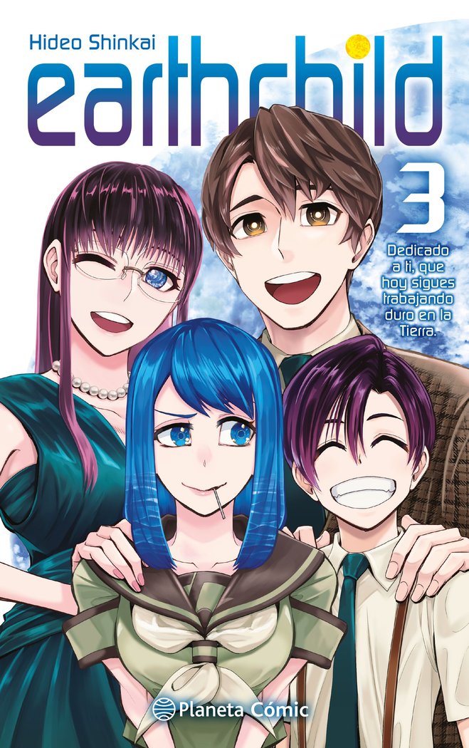 EARTHCHILD Nº 03/03, de SHINKAI, HIDEO | portada del libro