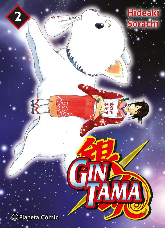 GINTAMA Nº 02/26, de SORACHI, HIDEAKI | portada del libro
