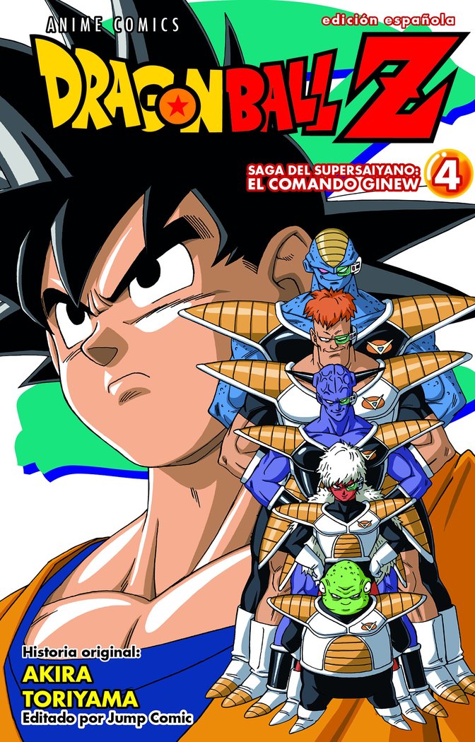 DRAGON BALL Z ANIME COMICS SAGA DEL COMANDO GINEW Nº 04/06, de TORIYAMA, AKIRA | portada del libro