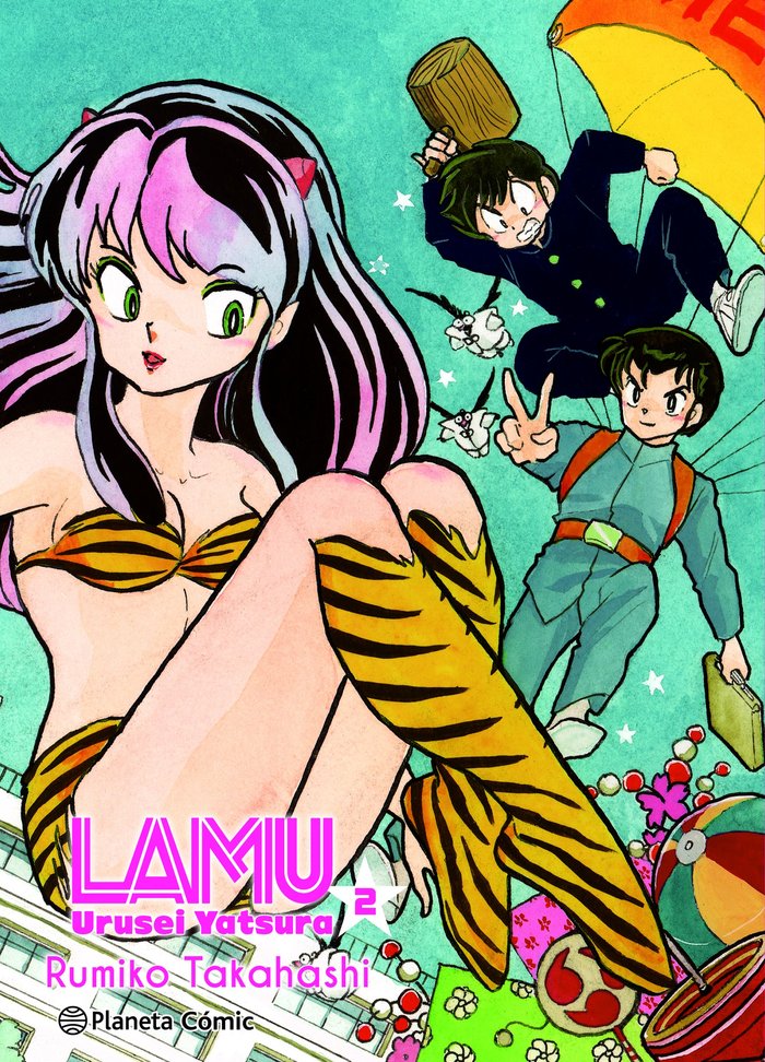 LAMU Nº 02/17, de TAKAHASHI, RUMIKO | portada del libro