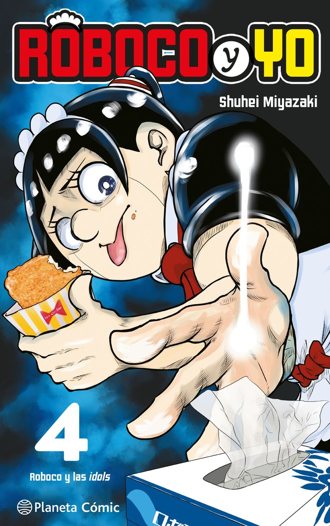 ROBOCO Y YO Nº 04, de MIYAZAKI, SHUUHEI | portada del libro
