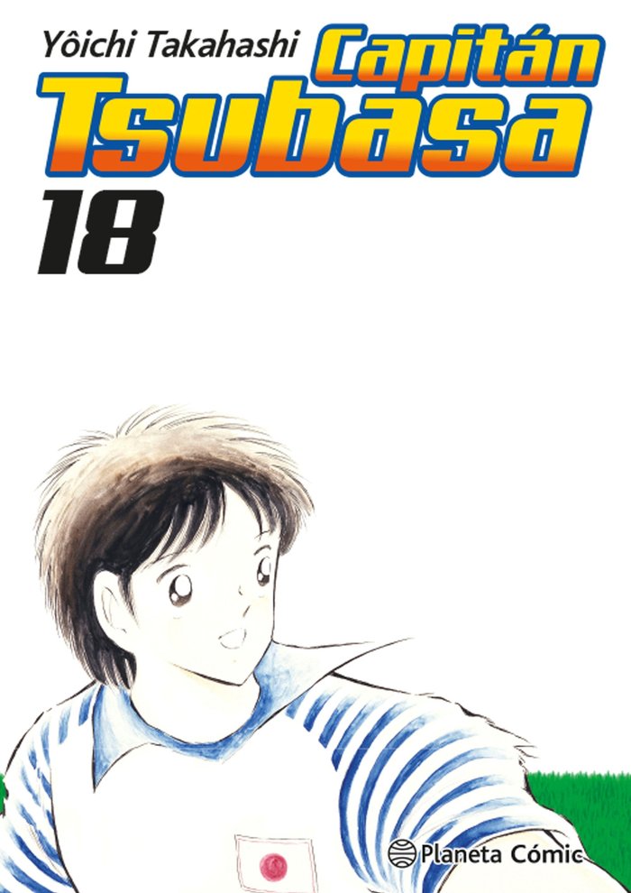 CAPITAN TSUBASA Nº 18/21, de TAKAHASHI, YOICHI | portada del libro