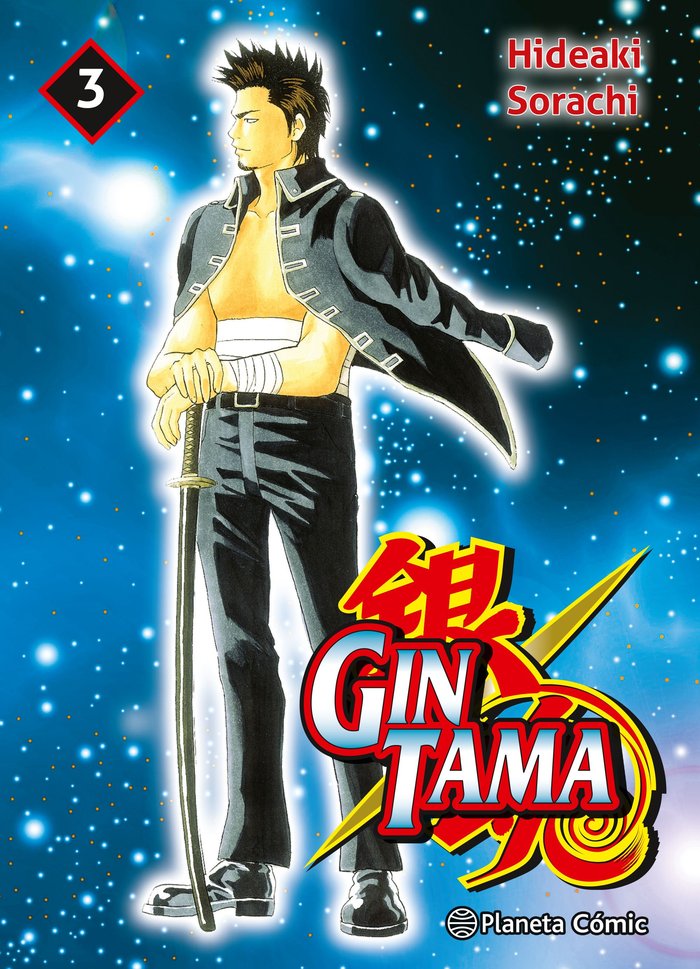 GINTAMA Nº 03/26, de SORACHI, HIDEAKI | portada del libro