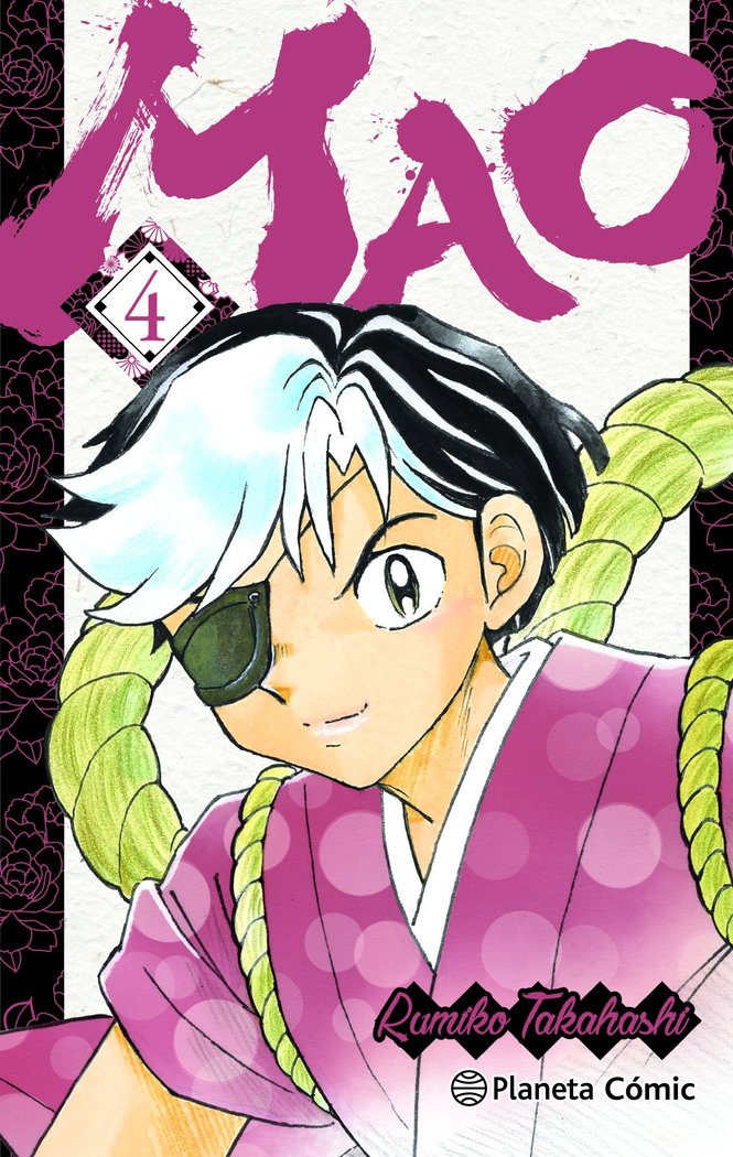 MAO Nº 04, de TAKAHASHI, RUMIKO | portada del libro