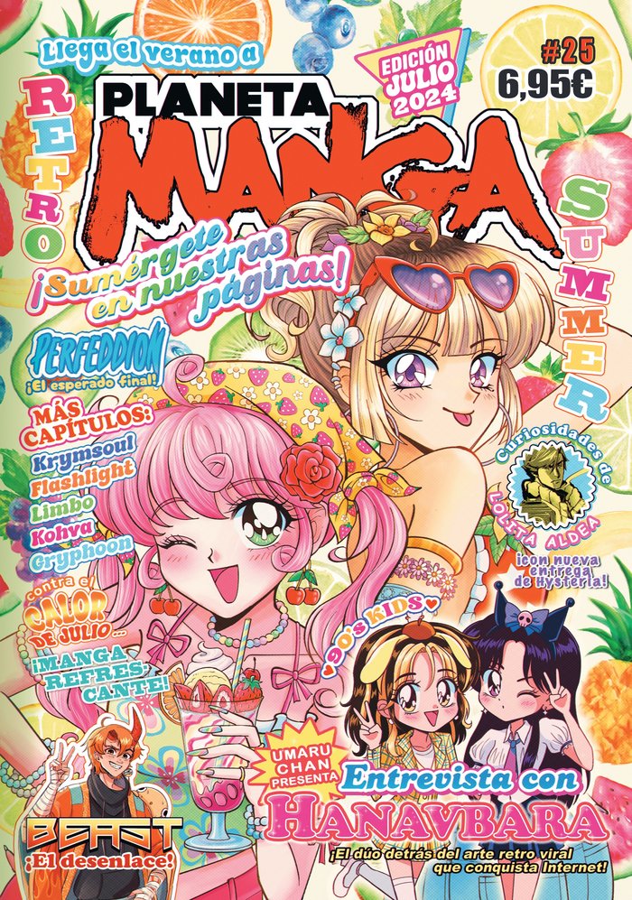 PLANETA MANGA Nº 25, de VARIOS AUTORES | portada del libro