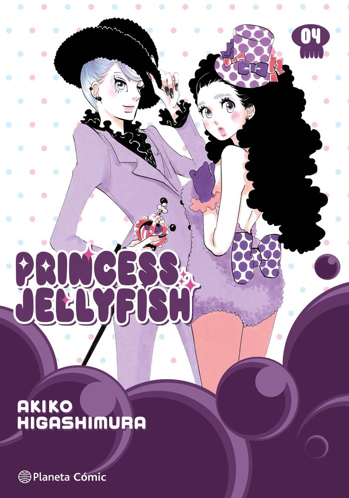 PRINCESS JELLYFISH Nº 04/09, de HIGASHIMURA, AKIKO | portada del libro