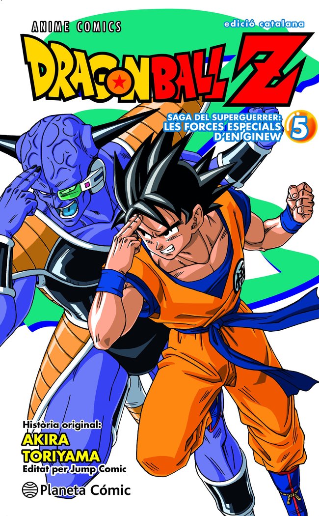 BOLA DE DRAC Z ANIME COMICS FORCES ESPECIALS Nº 05/06, de TORIYAMA, AKIRA | portada del libro