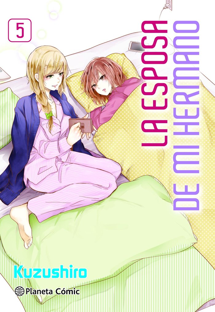 LA ESPOSA DE MI HERMANO Nº 05, de KUZUSHIRO | portada del libro