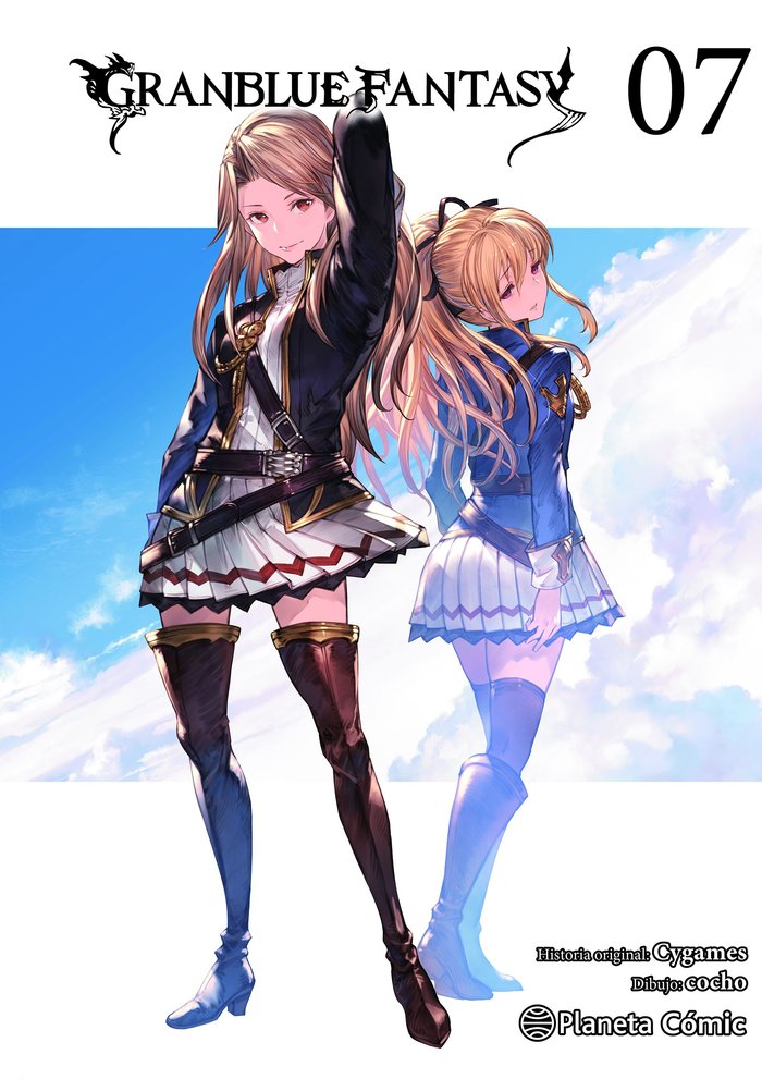 GRANBLUE FANTASY Nº 07/07, de FUGETSU, MAKOTO | portada del libro