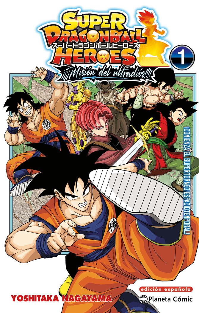 DRAGON BALL HEROES ULTRA GOD MISSION Nº 01, de TORIYAMA, AKIRA | portada del libro