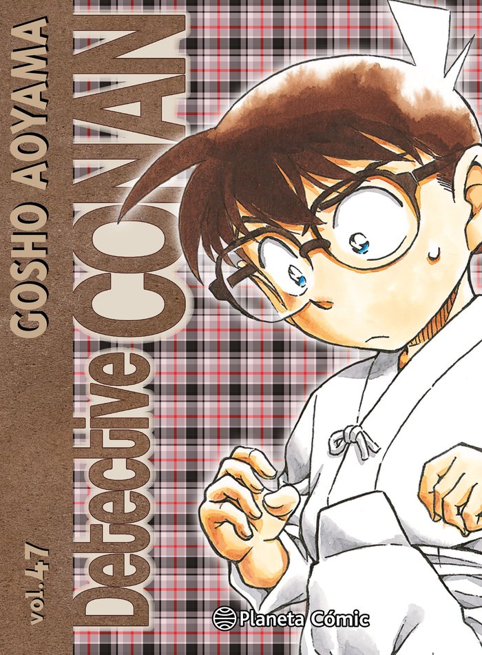 DETECTIVE CONAN Nº 47, de AOYAMA, GOSHO | portada del libro