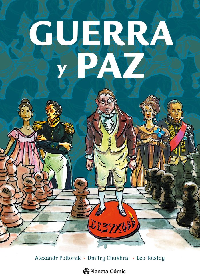 GUERRA Y PAZ. LA NOVELA GRAFICA, de TOLSTOI, LEV | portada del libro
