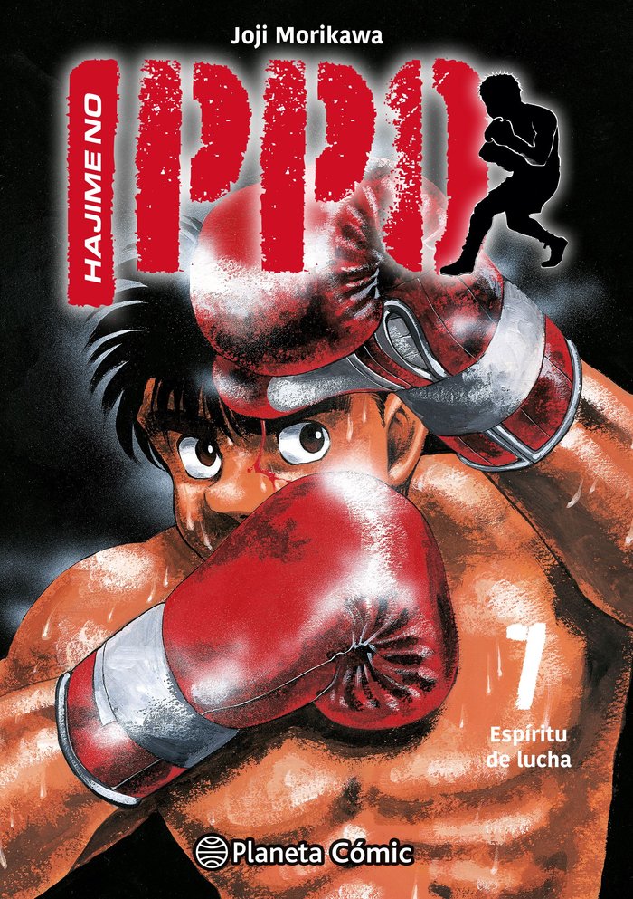 HAJIME NO IPPO Nº 07, de MORIKAWA, JOJI | portada del libro