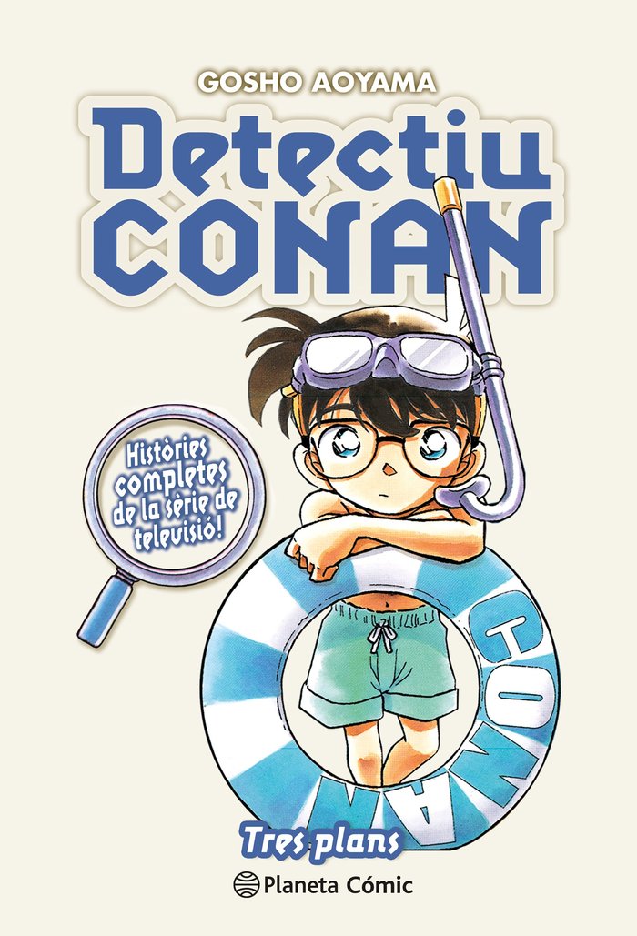 DETECTIU CONAN Nº 17 TRES PLANS, de AOYAMA, GOSHO | portada del libro