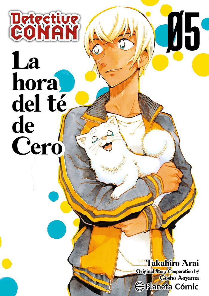 DETECTIVE CONAN LA HORA DEL TE DE CERO Nº 05/06, de AOYAMA, GOSHO | portada del libro