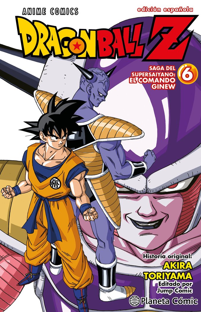 DRAGON BALL Z ANIME SERIES FUERZAS ESPECIALES Nº 06/06, de TORIYAMA, AKIRA | portada del libro