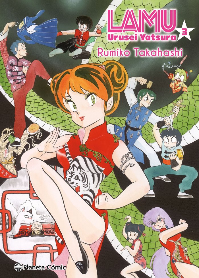 LAMU Nº 03/17, de TAKAHASHI, RUMIKO | portada del libro