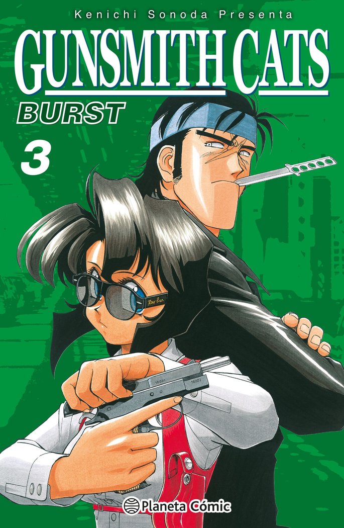 GUNSMITH CATS BURST Nº 03/05, de SONODA, KENICHI | portada del libro