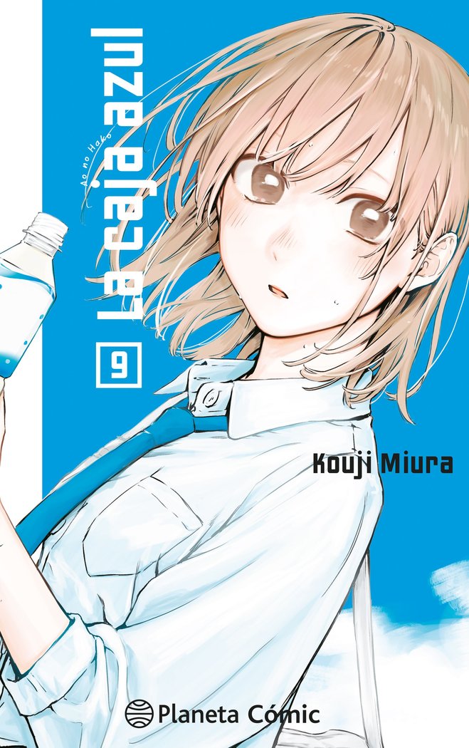 LA CAJA AZUL Nº 09, de MIURA, KOJI | portada del libro