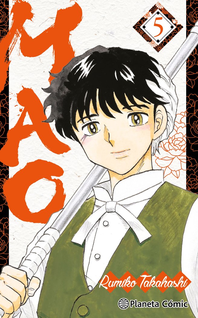 MAO Nº 05, de TAKAHASHI, RUMIKO | portada del libro