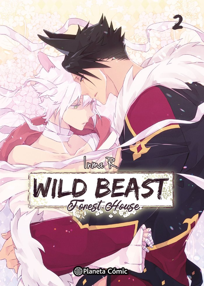PLANETA MANGA: WILD BEAST FOREST HOUSE Nº 02/03, de INMA R. | portada del libro