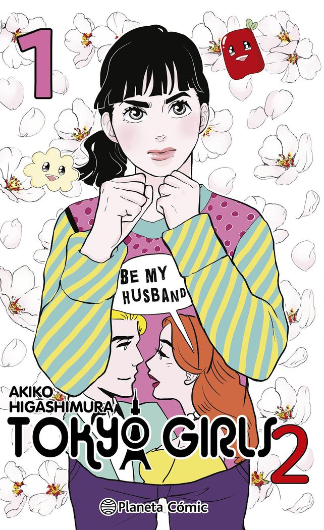 TOKYO GIRLS II Nº 01, de HIGASHIMURA, AKIKO | portada del libro