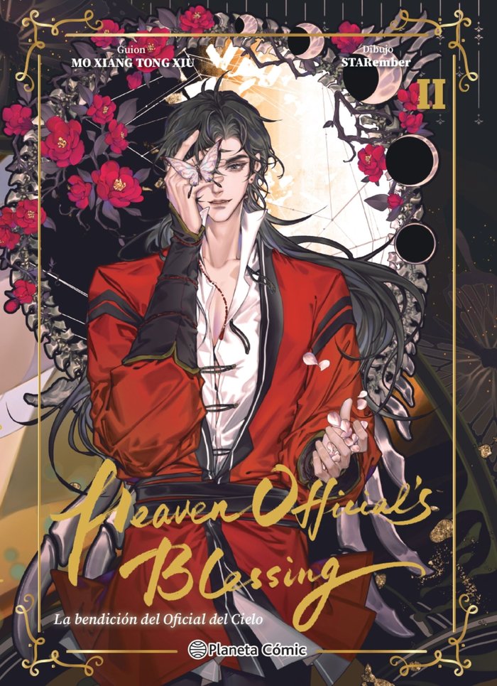 HEAVEN OFFICIAL'S BLESSING Nº 02, de MO XIANG TONG XIU | portada del libro