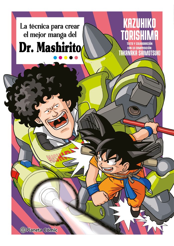 LA TECNICA MAS FUERTE DE MANGA DEL DR. MASHIRITO, de TORISHIMA, KAZUHIKO | portada del libro