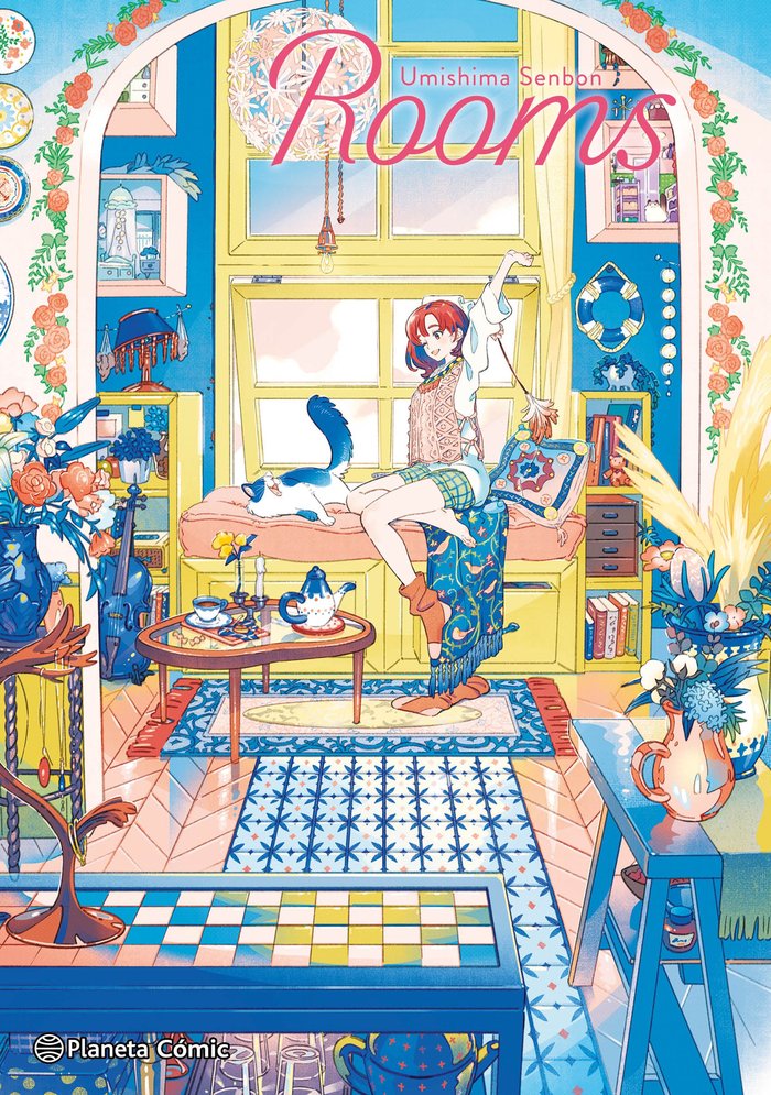 ROOMS, de VARIOS AUTORES | portada del libro