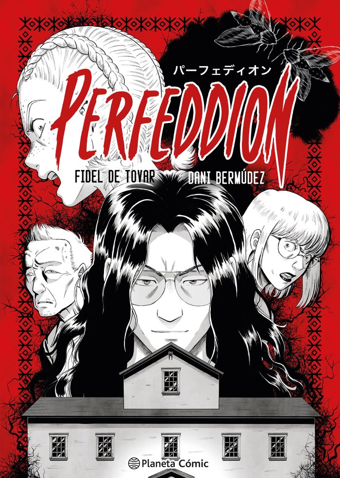 PLANETA MANGA: PERFEDDION, de BERMUDEZ Y FIDEL DE TOVAR, DANI | portada del libro