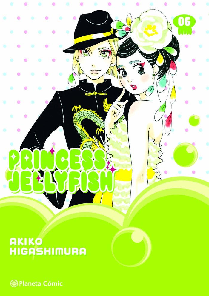 PRINCESS JELLYFISH Nº 06/09, de HIGASHIMURA, AKIKO | portada del libro