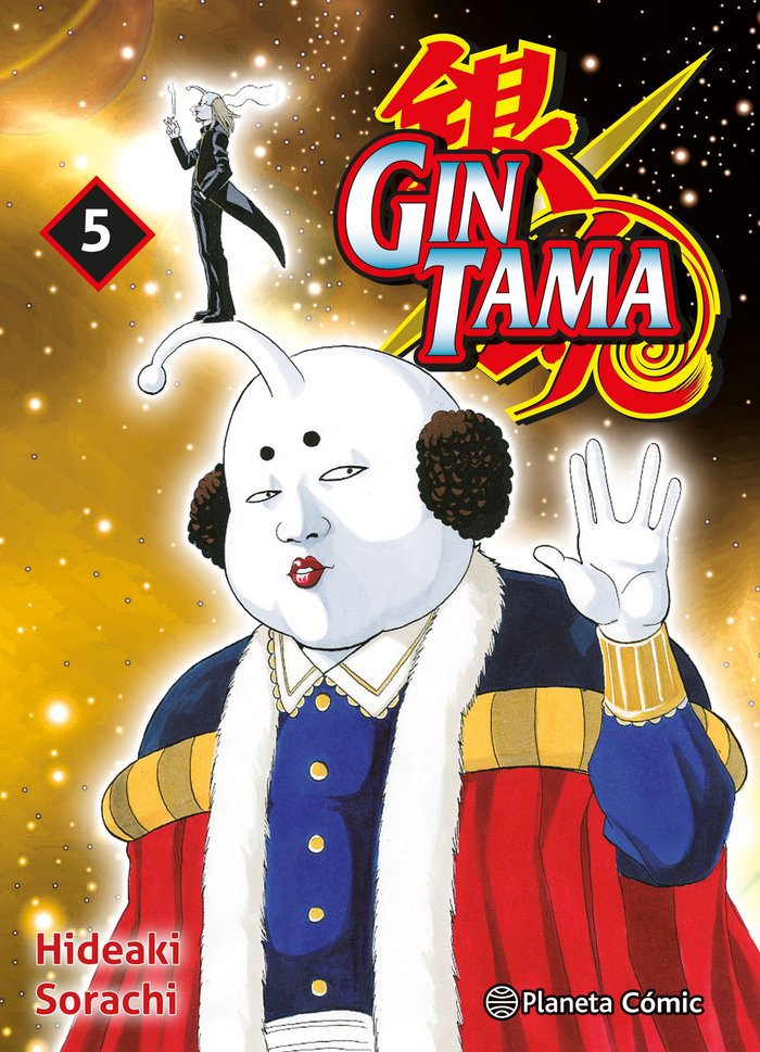 GINTAMA 5, de SORACHI, HIDEAKI | portada del libro