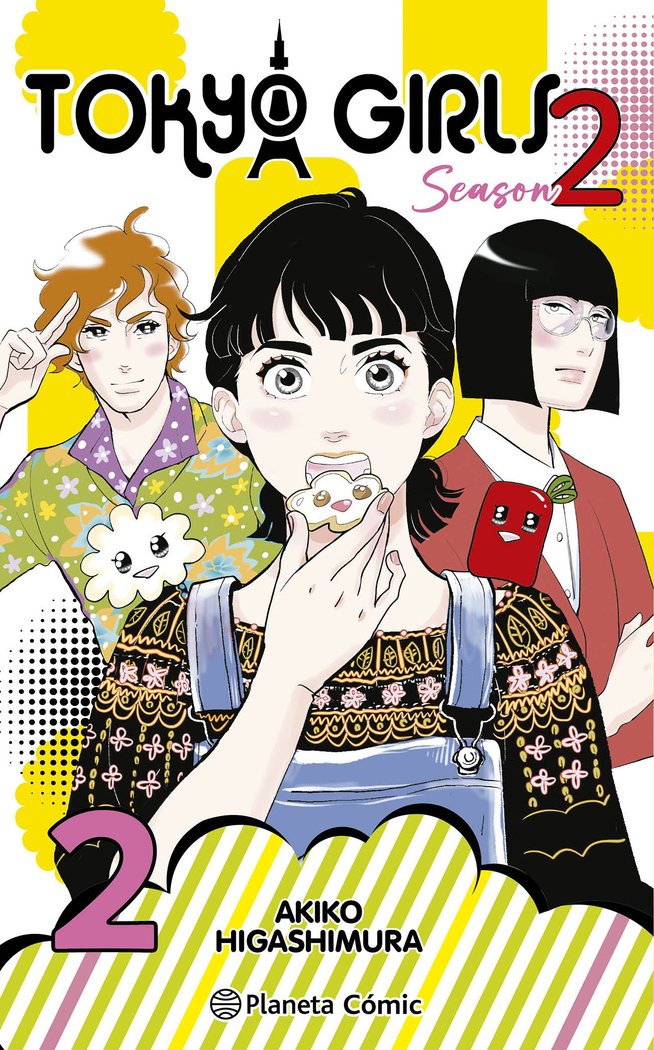 TOKYO GIRLS II 2, de HIGASHIMURA, AKIKO | portada del libro