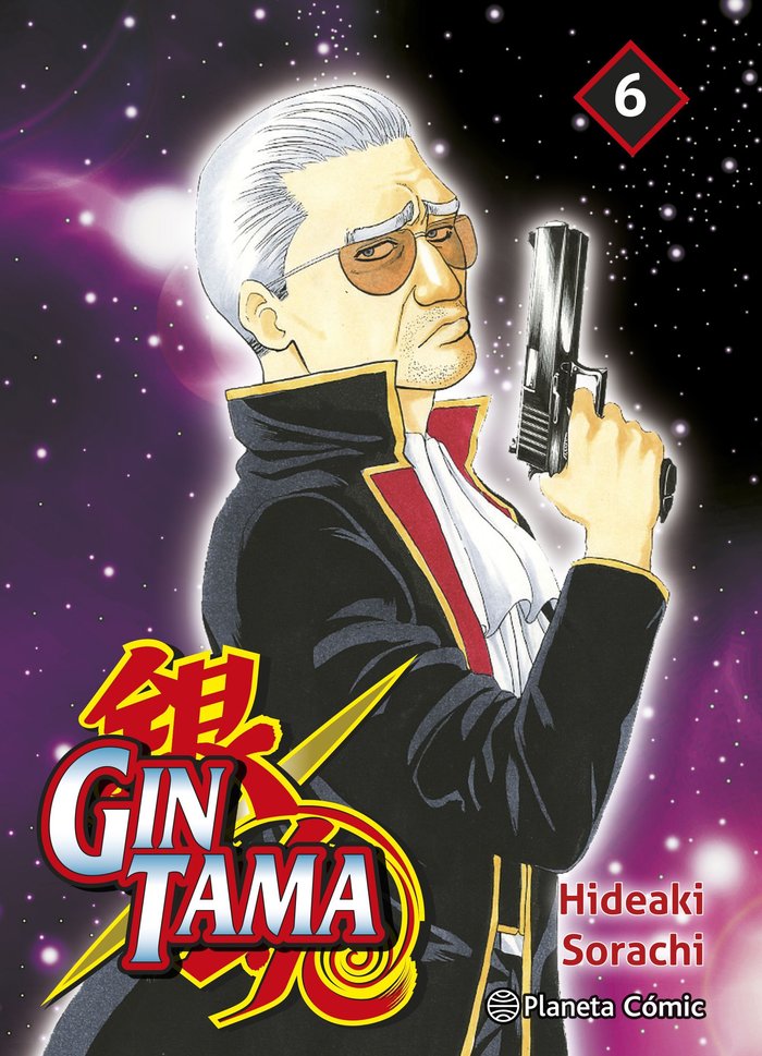 GINTAMA Nº 06/26, de SORACHI, HIDEAKI | portada del libro