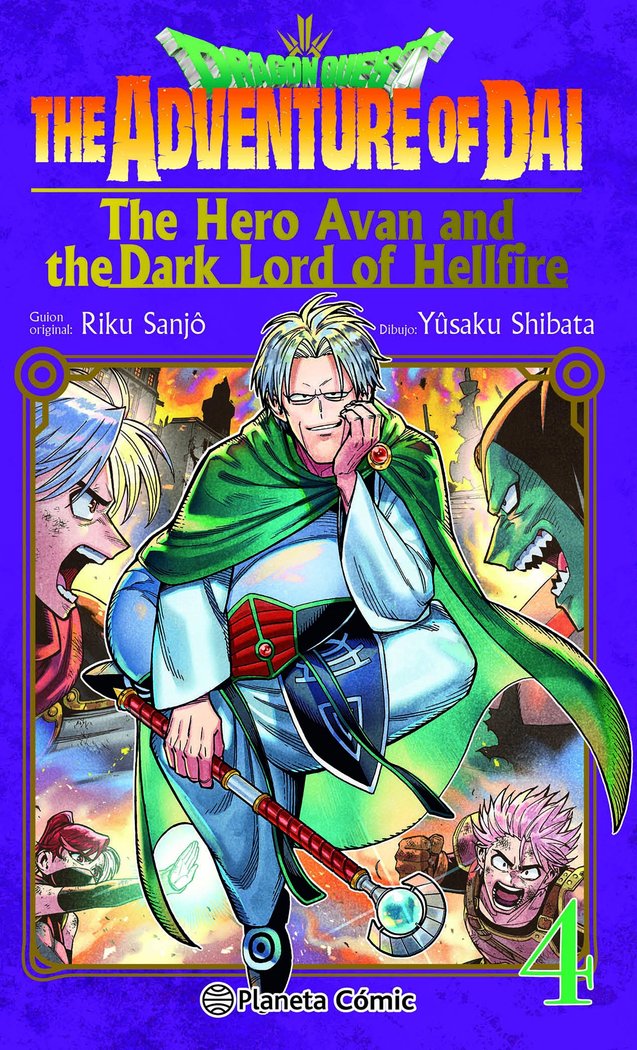 DRAGON QUEST: THE ADVENTURE OF DAI. THE HERO AVAN AND THE DARK LORD OF HELLFIRE, de SANJO, RIKU | portada del libro