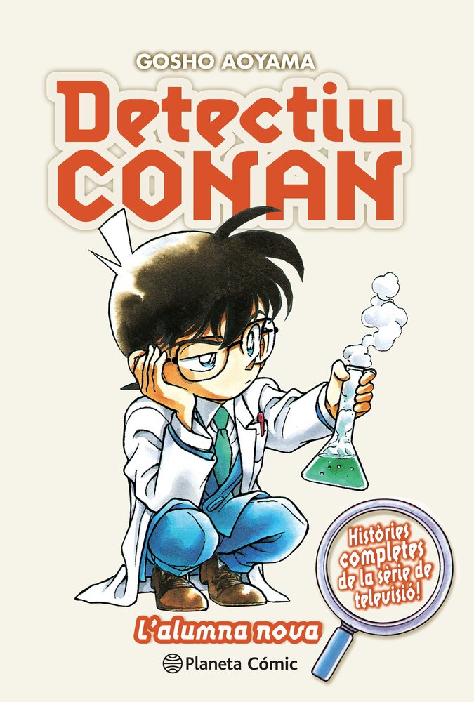 DETECTIU CONAN Nº 18, de AOYAMA, GOSHO | portada del libro