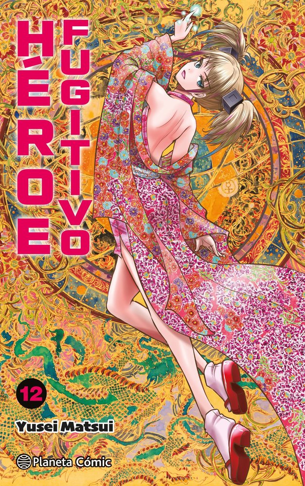 HEROE FUGITIVO Nº 12, de MATSUI, YUSEI | portada del libro