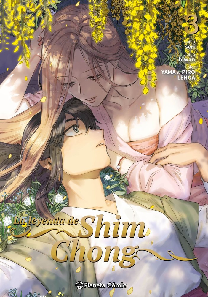 LA LEYENDA DE SHIM CHONG Nº 03, de SERI | portada del libro