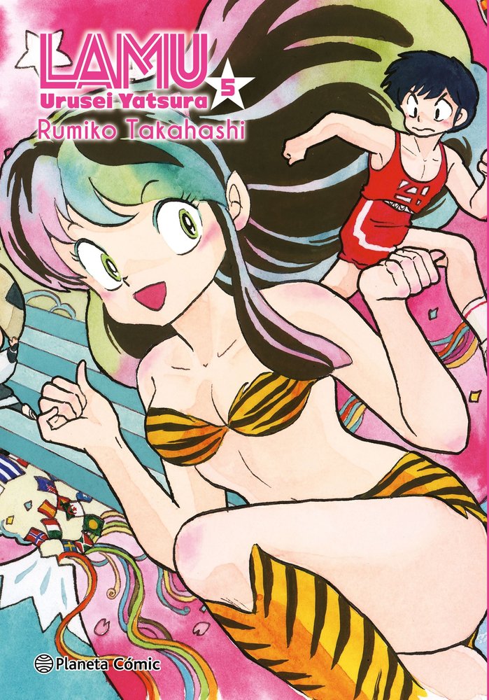 LAMU 5, de RUMIKO TAKAHASHI | portada del libro