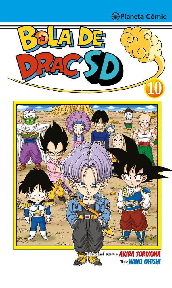 BOLA DE DRAC SD 10, de NAHO OHISHI | portada del libro